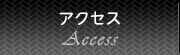 ANZX